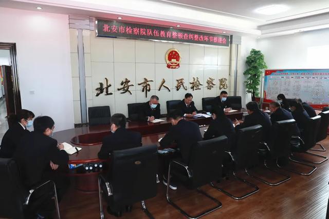 北安檢查院網(wǎng)最新消息與小巷深處的獨(dú)特風(fēng)味探索