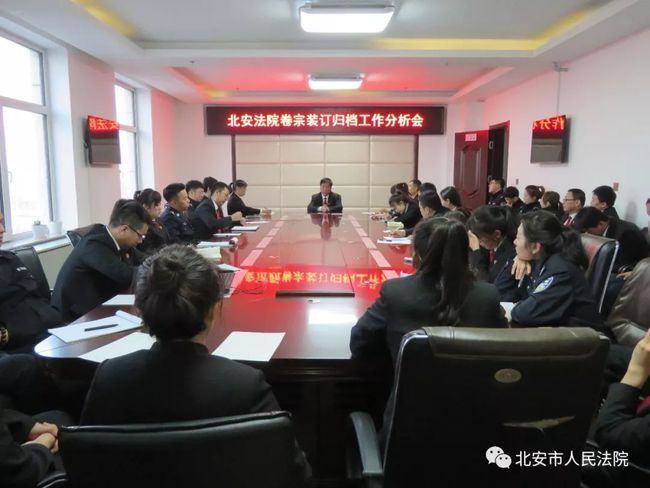 北安檢查院網(wǎng)最新消息與小巷深處的獨(dú)特風(fēng)味探索