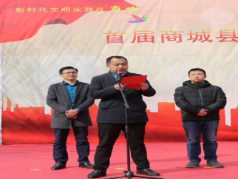 河南省商城縣名人與巷弄中的隱藏瑰寶揭秘