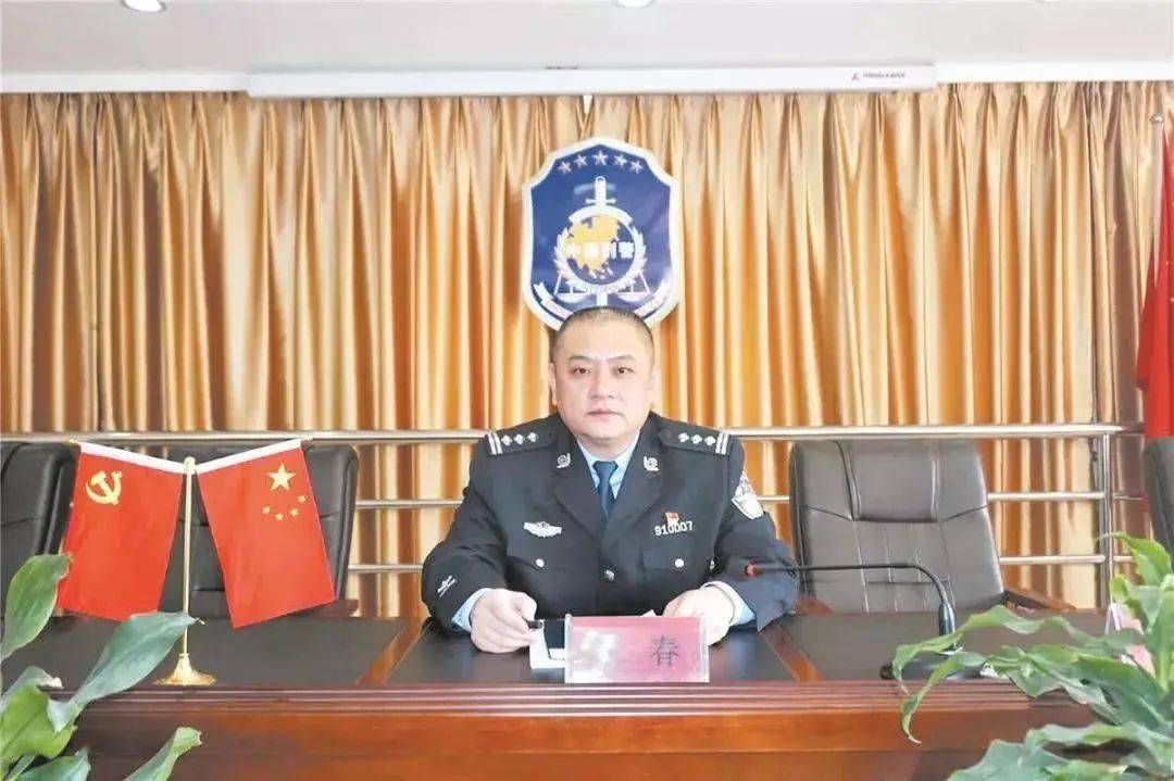 揭秘寧德市公安局最新任免動(dòng)態(tài)??