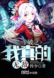 小巷神秘醫(yī)館,醫(yī)圣林奇最新章節(jié)完整版揭秘