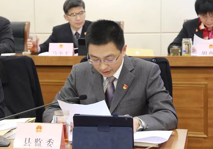 遼陽(yáng)縣胡異沖最新任免,遼陽(yáng)縣胡異沖最新任免步驟指南(適合初學(xué)者及進(jìn)階用戶)