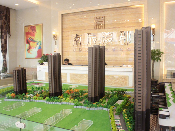 南辰濠郡最新動(dòng)態(tài)與溫馨日常