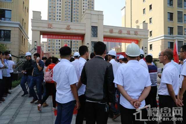 項城榮盛社區(qū)最新動態(tài)更新