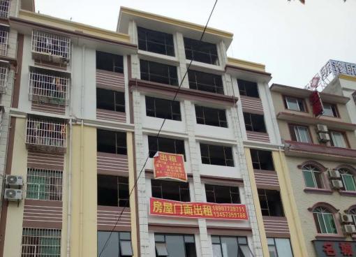 肇東樓房出租最新消息匯總