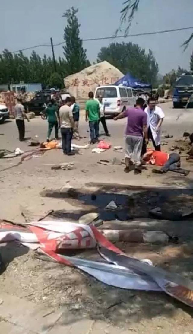 邱縣貼吧車禍最新消息與周邊自然美景探索