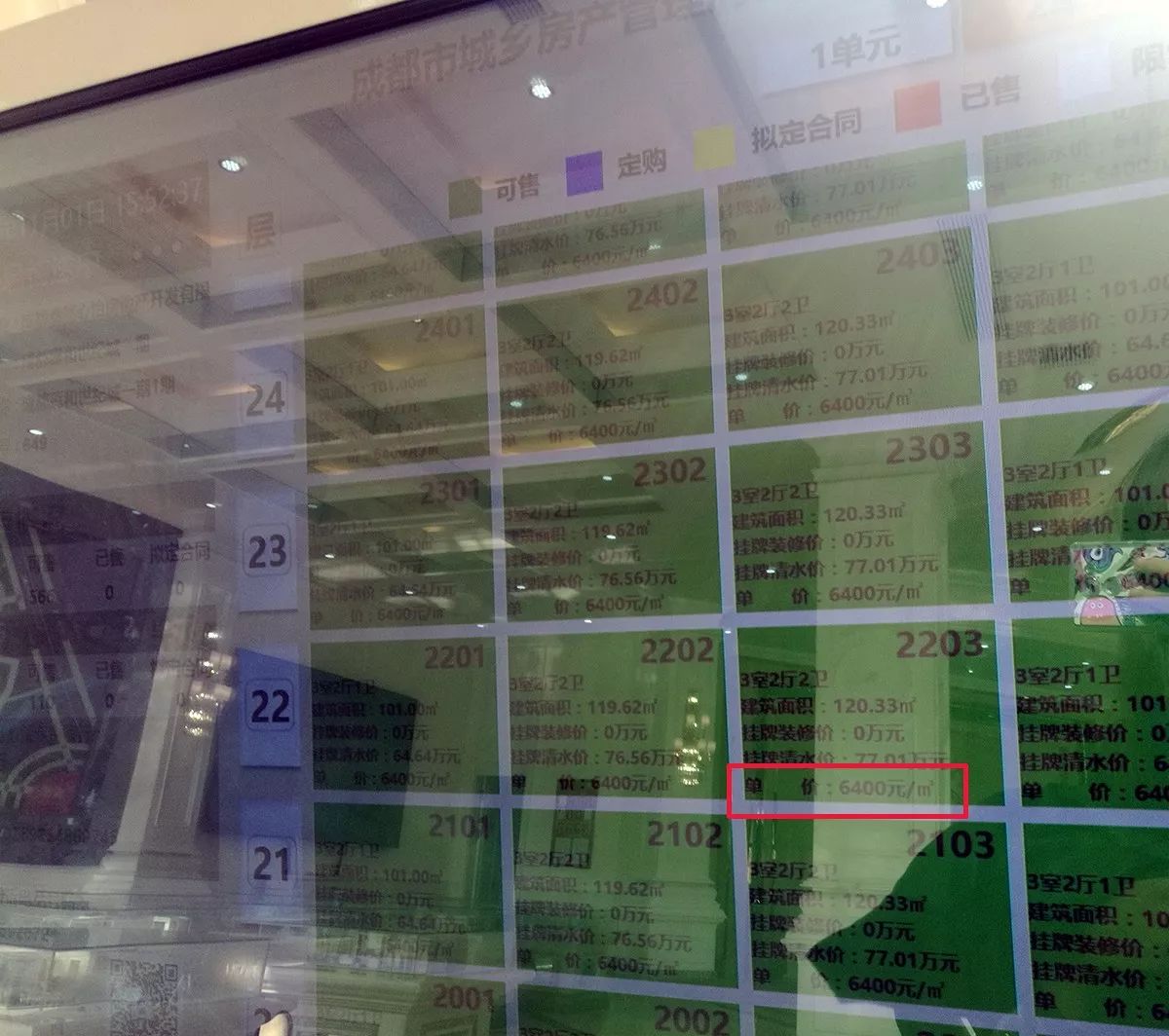 青白江勞動局最新招聘公告及觀點論述揭秘