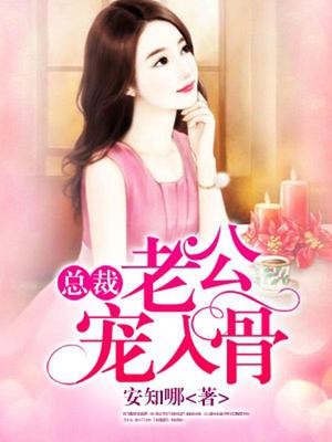 莫曉曉與許慎的日常小確幸與深厚友情最新章節(jié)更新預告