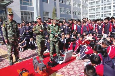 蘭州今日最新地震消息動(dòng)態(tài)