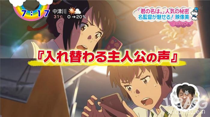 如果聲音不記得最新票房,如果聲音不記得最新票房小紅書熱議話題