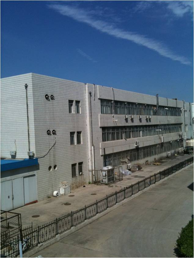 北京庫時代印記與未來展望的最新消息