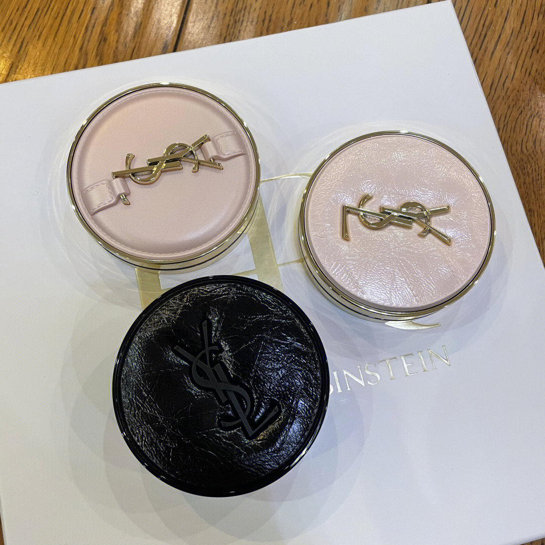 最新款YSL粉色氣墊——時尚與品質(zhì)的絕美融合