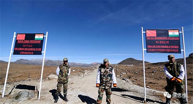 中印兩國沖突最新情況及分析概述