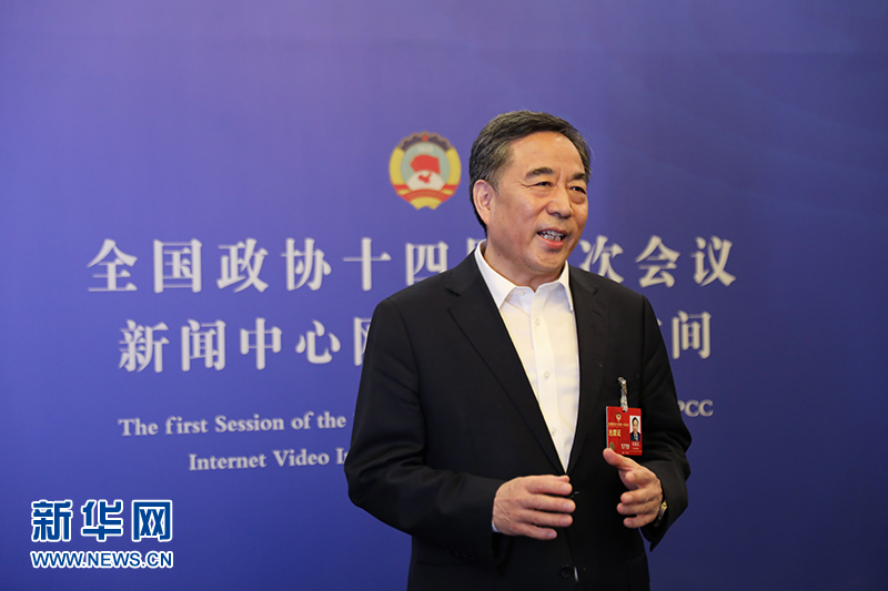 宋海良最新新聞報道及關(guān)注步驟指南