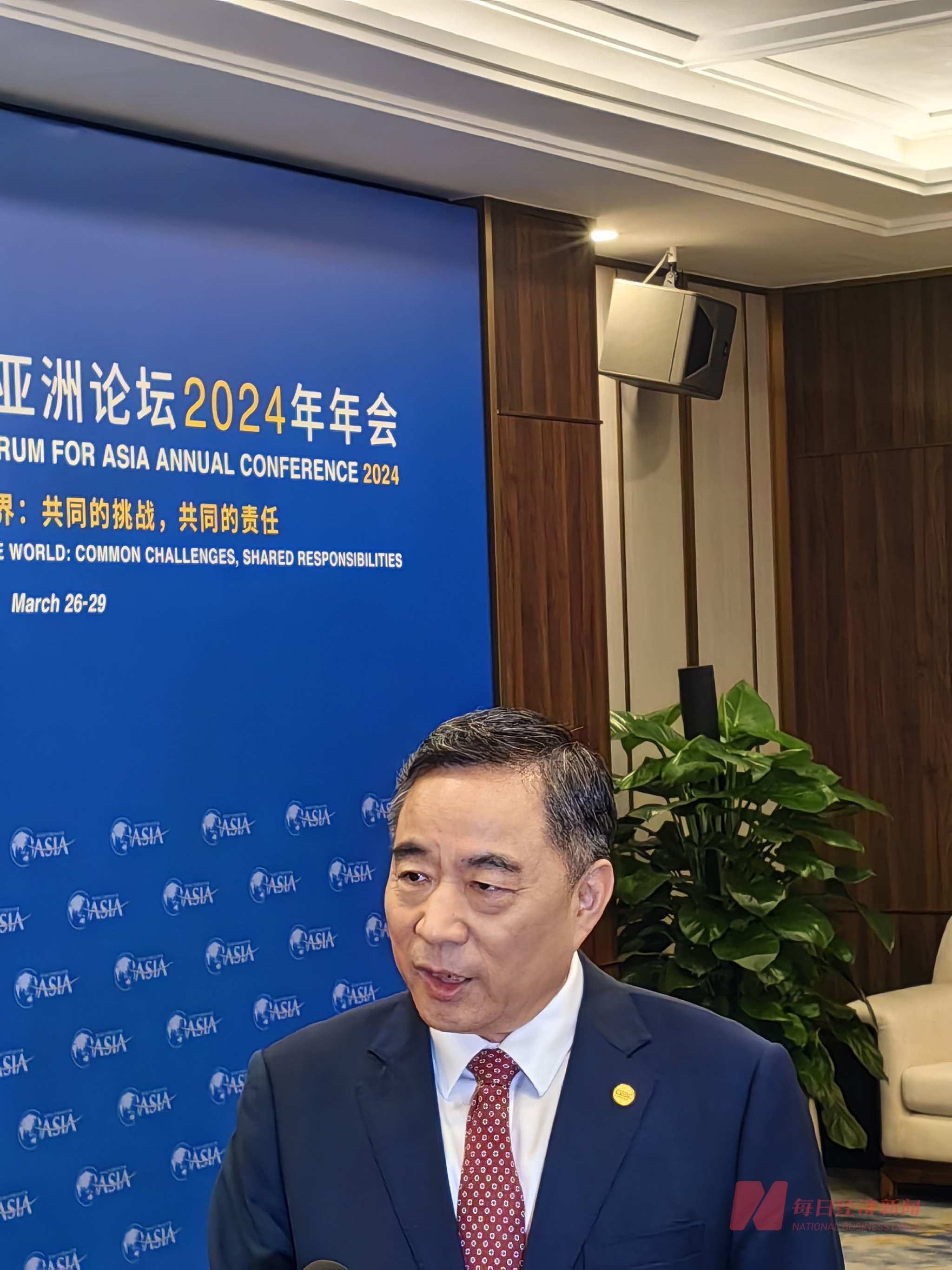 宋海良最新新聞報道及關(guān)注步驟指南