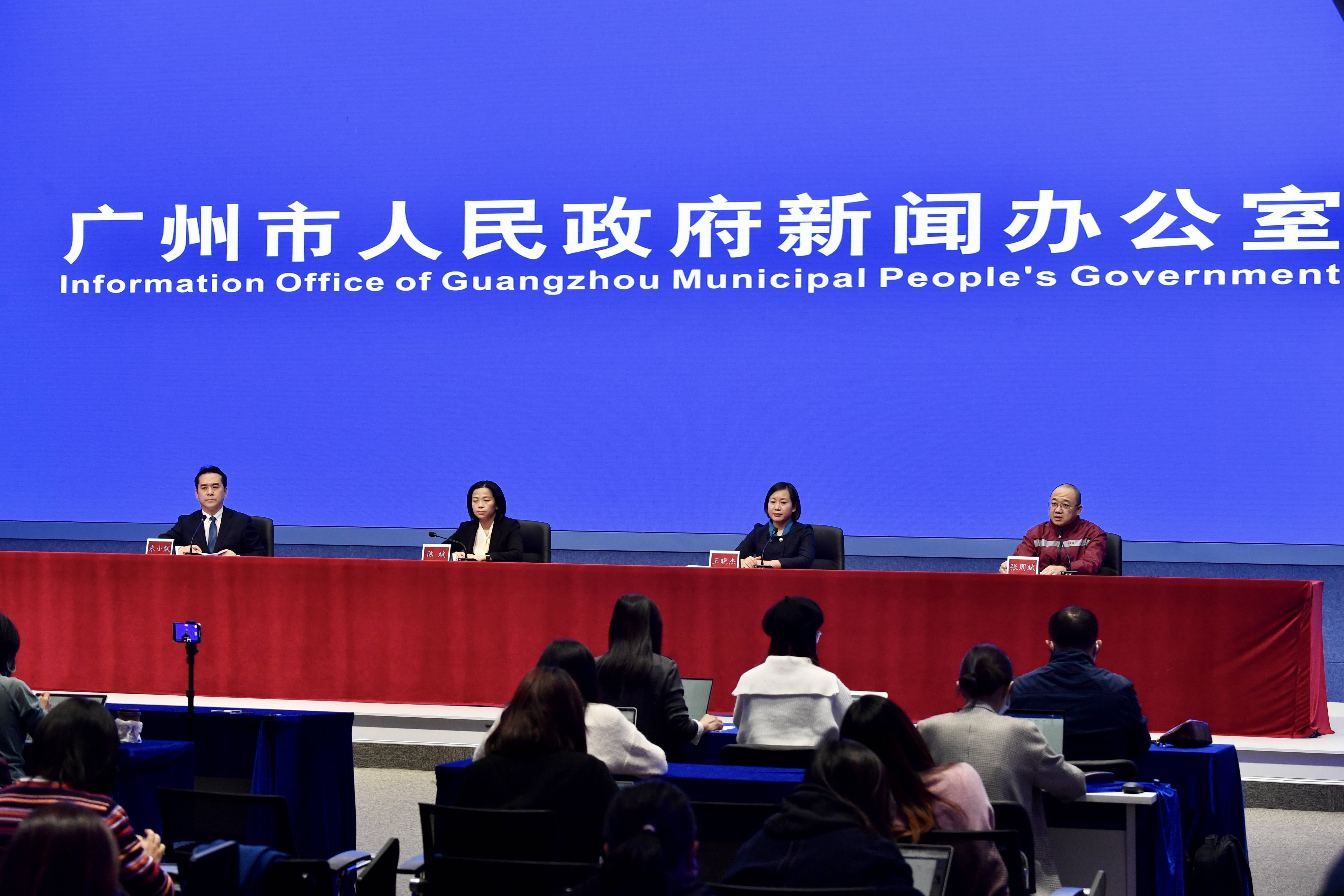 廣州最新疫情情況分析與觀點闡述