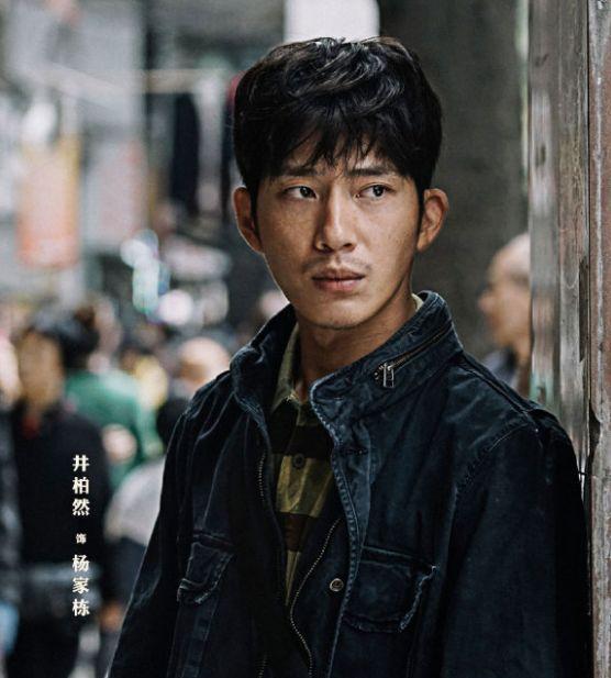 電視劇紅箭演員表公開(kāi)