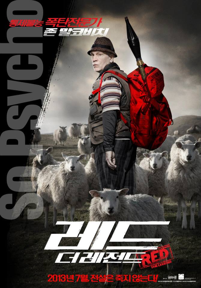 紅羊電影的溫馨日常風采