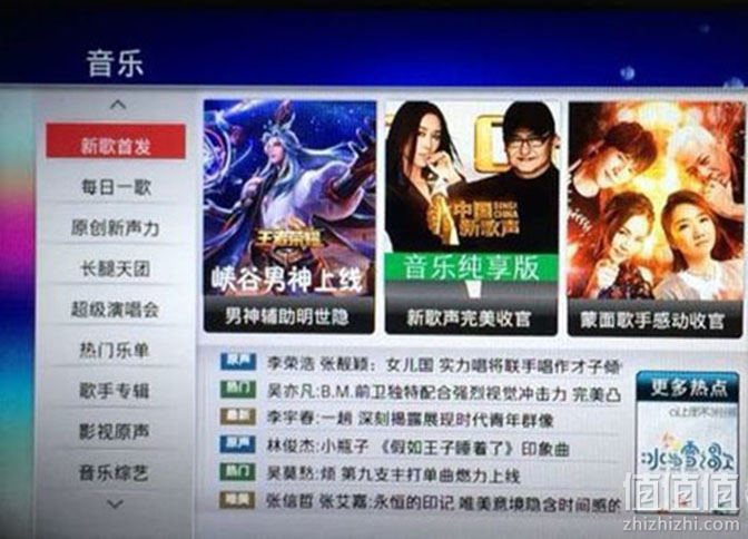 水瑟影音最新版下載指南及涉黃問題警示