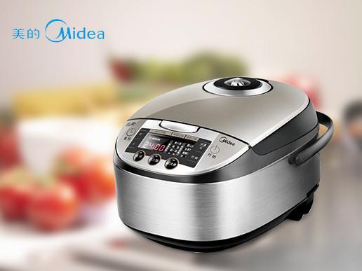 美的電飯煲4升價(jià)格圖片——小巷美食秘境探索之旅