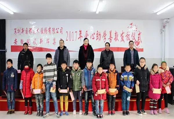 霍邱縣教育局最新公告及觀(guān)點(diǎn)論述揭秘