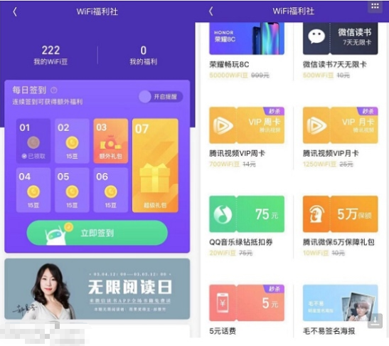 最新福利資源的崛起與時(shí)代背景下的深度影響分析