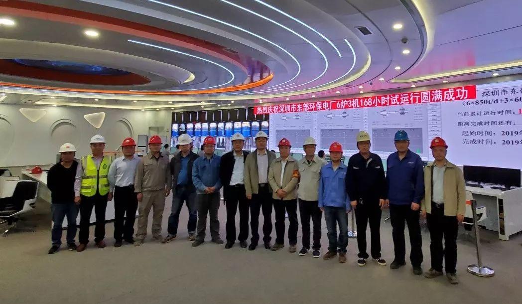 偉明環(huán)保最新動態(tài)及環(huán)保資訊概覽