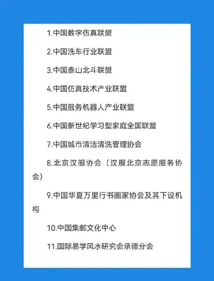 郵票背后的故事與自我成長的旅程——集郵資訊速遞深度解析