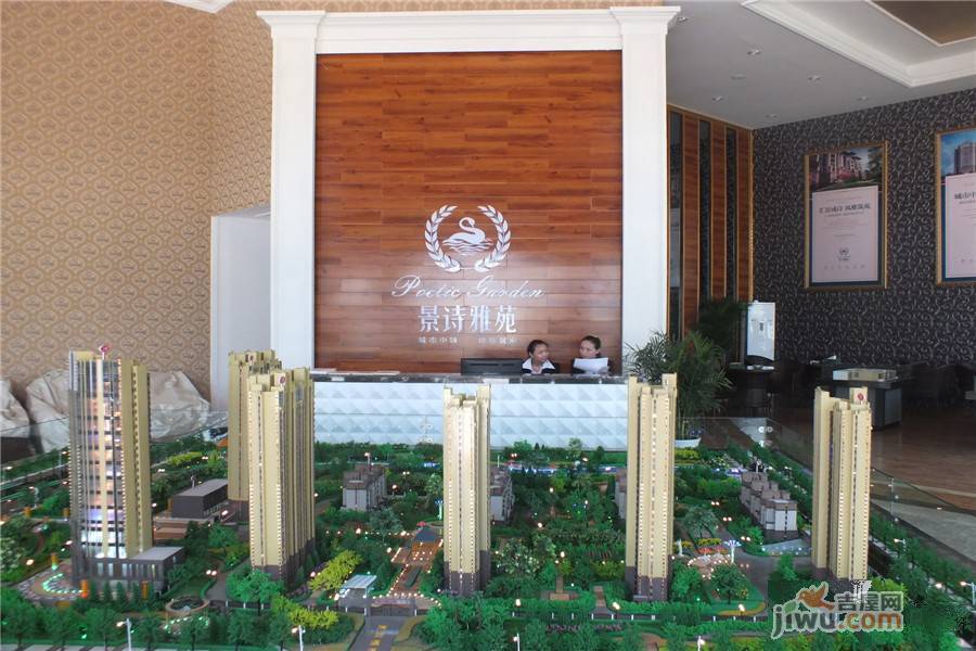 安陽景詩雅苑最新動態(tài)與資訊更新