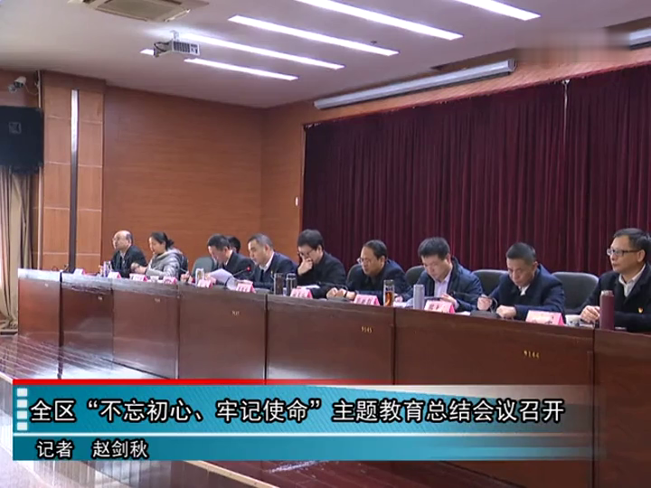 東鄉(xiāng)縣資訊獲取與應(yīng)用指南大全