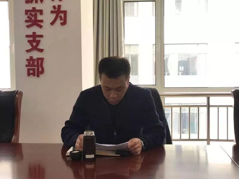 靈璧教育局新任局長的日常趣事與友情紐帶揭秘