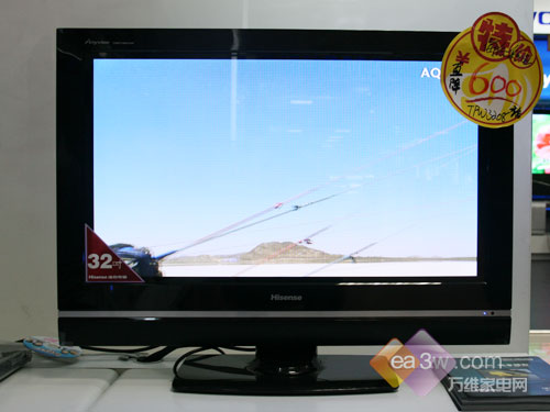 關(guān)于32寸海信電視機價格的探討與分析