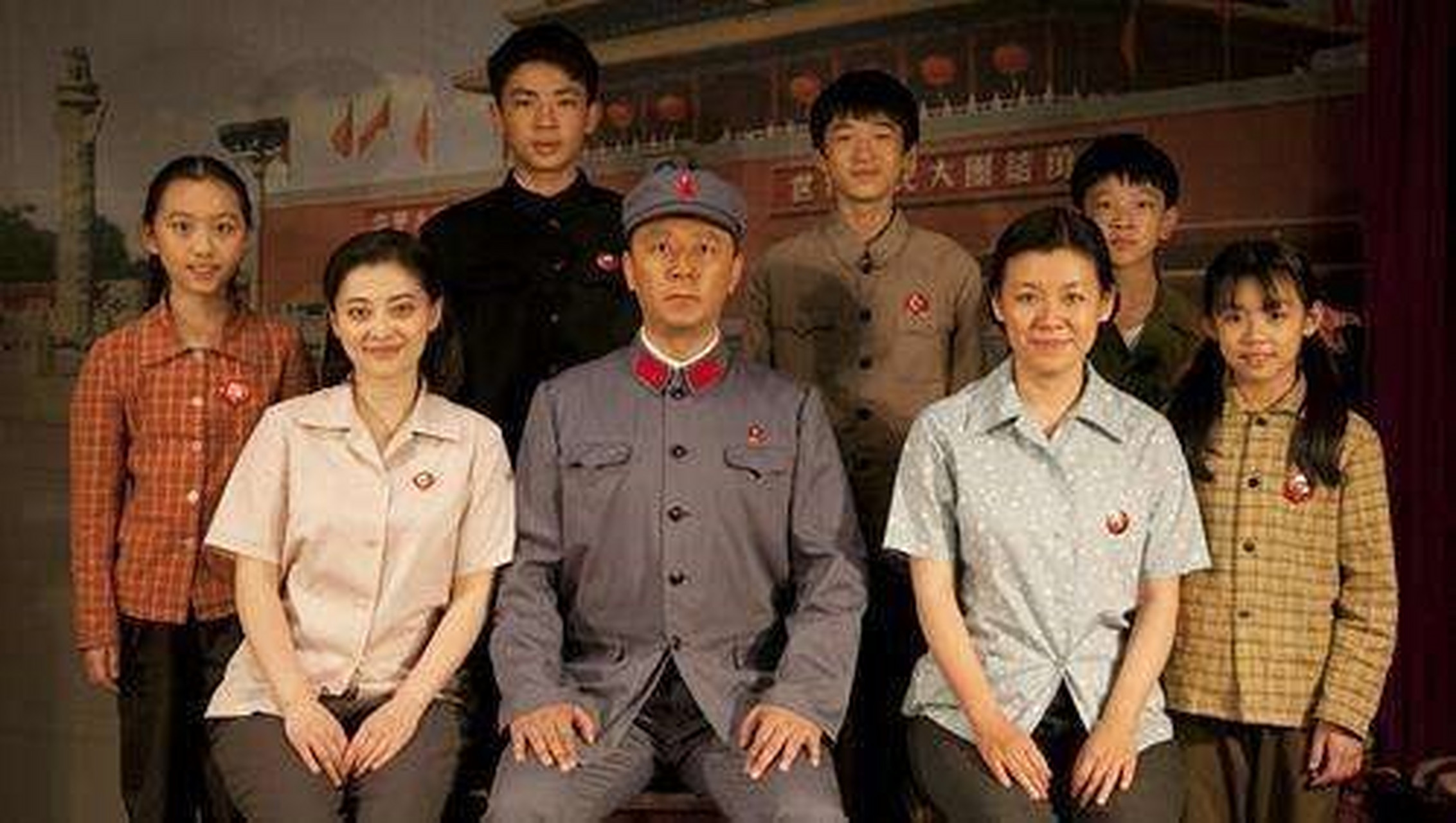 父母愛情電視劇劇情深度解析