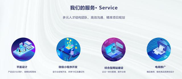 威克傳媒股票最新動(dòng)態(tài)與資訊更新