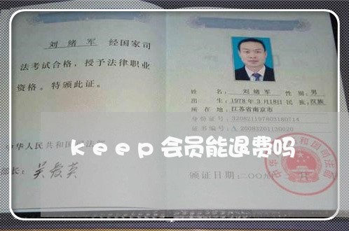 最新法律動態(tài)引領(lǐng)法治社會前行發(fā)展