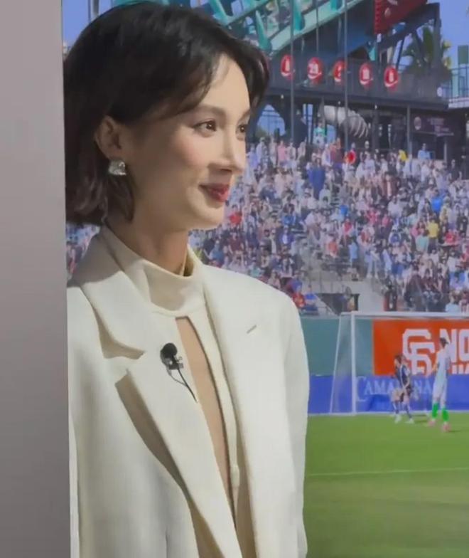 晨晨最新系列引領(lǐng)時尚潮流新風尚