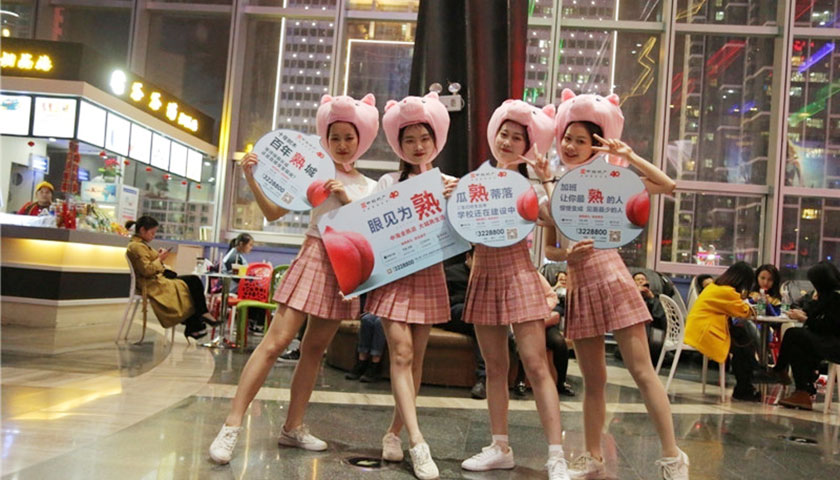 探秘蜜桃社區(qū)小巷中的隱藏特色小店最新資訊