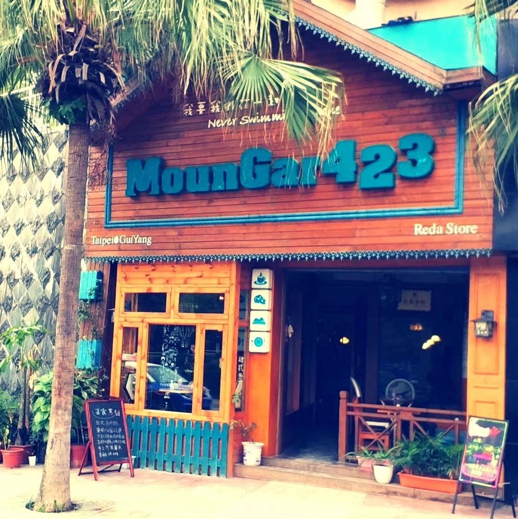 貴陽(yáng)最新感染情況分享與更新??