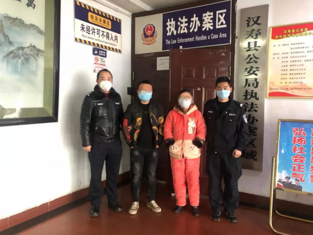 漢壽最新肺炎動態(tài)及觀點闡述解析