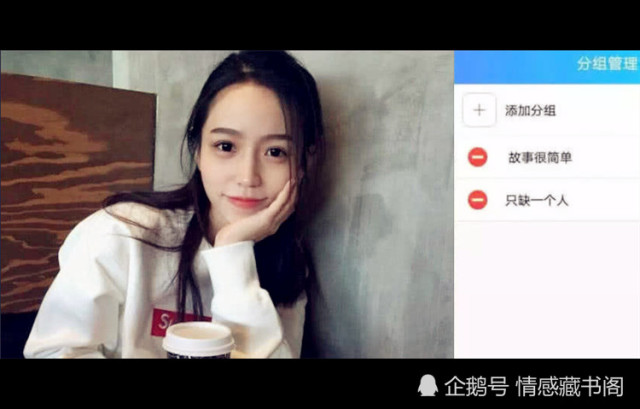 最新番號(hào)稀有任務(wù)完成指南，詳細(xì)步驟與指南